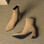THE AUELIA BOOTS