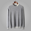 VENICE SWEATER
