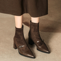 SCARLETT™ SUEDE BOOTS