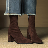 THE AUELIA BOOTS