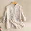 BETTY LINEN BLOUSE