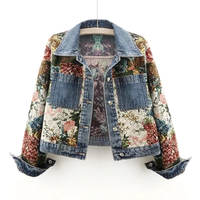 BIANCA DENIM JACKET